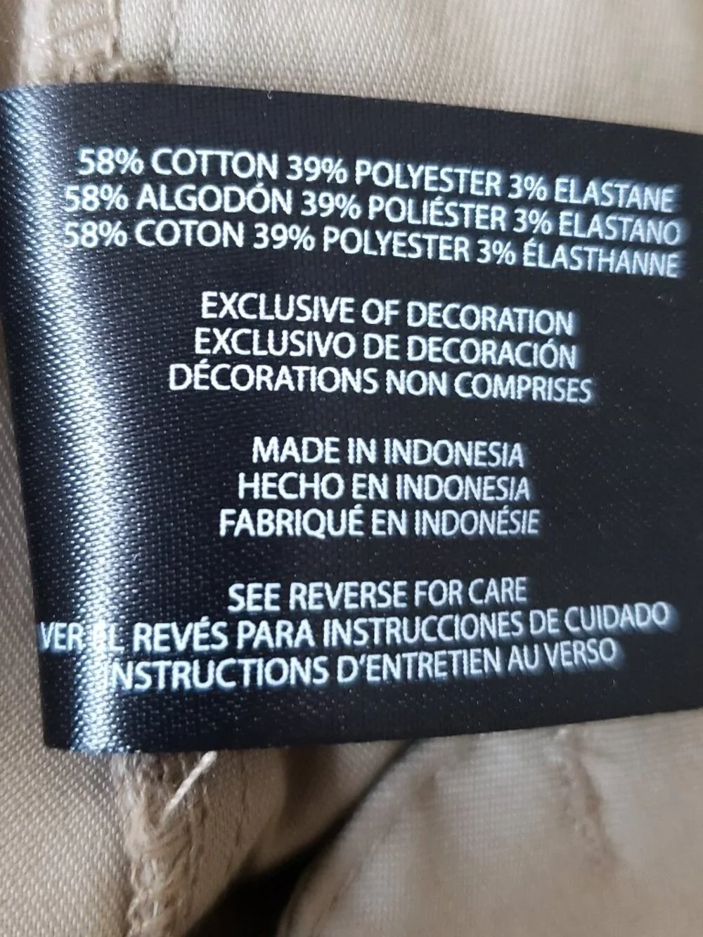 Banana Republic nwt banana